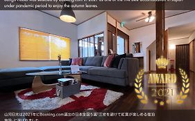 Sanga Nikko - An Authentic Japanese Guesthouse Experience